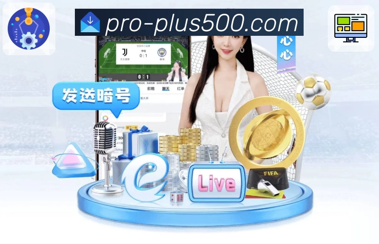 <strong>500彩票网官方</strong>安全认证App下载